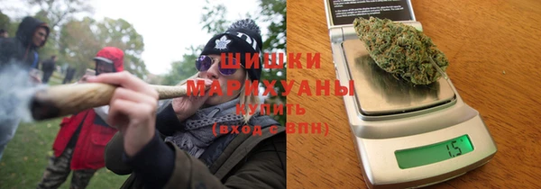 метадон Зеленокумск