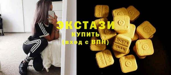 метадон Зеленокумск