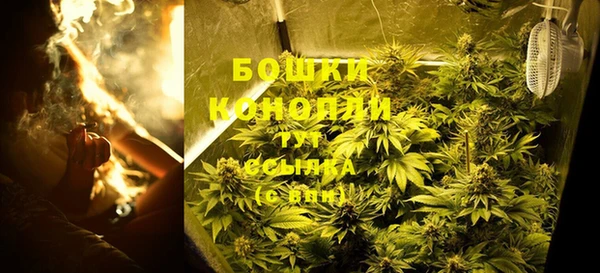 мефедрон мука Зеленодольск