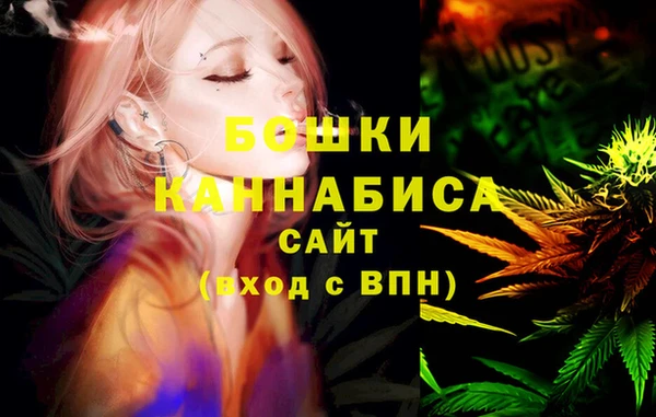 метадон Зеленокумск