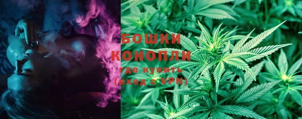 метадон Зеленокумск