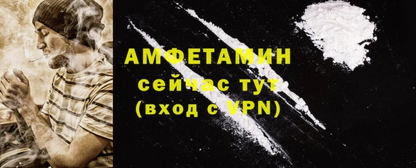 метадон Зеленокумск