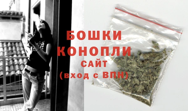 мефедрон мука Зеленодольск