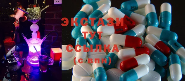 мефедрон мука Зеленодольск