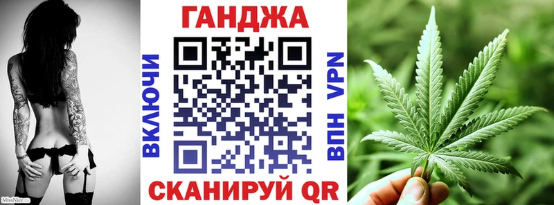 Купить закладки  Черкесск  Каннабис AK-47 